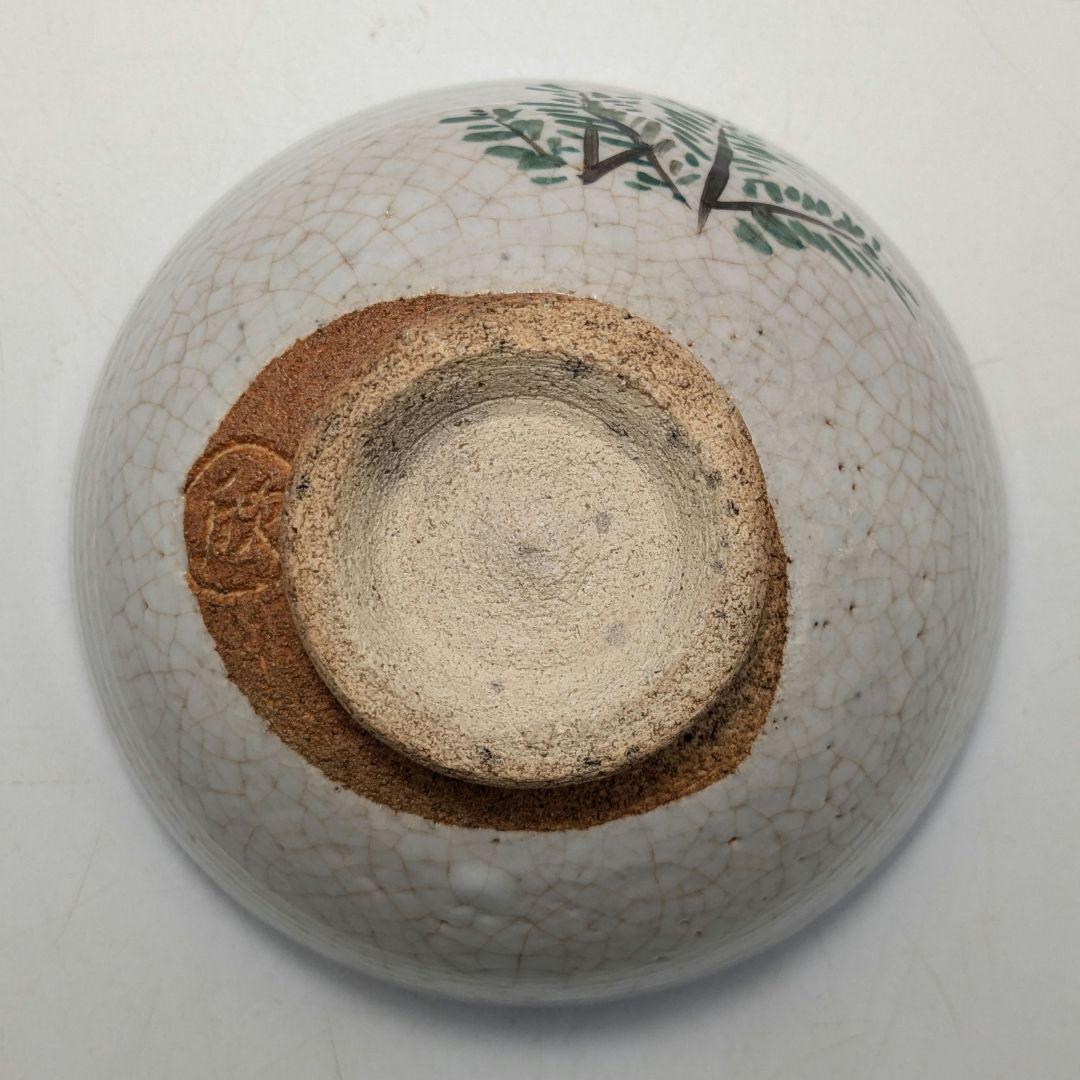 岡本欣三 若松絵茶盌 共箱共布 抹茶碗 抹茶茶碗 茶道具 茶器 食器 工芸