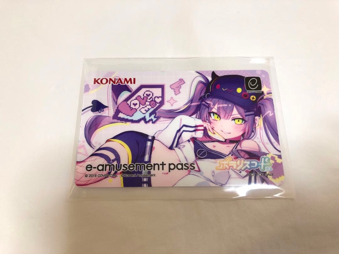 初版品 e-amusement pass 常闇 トワ ホロライブ ポラリスコード - メルカリ