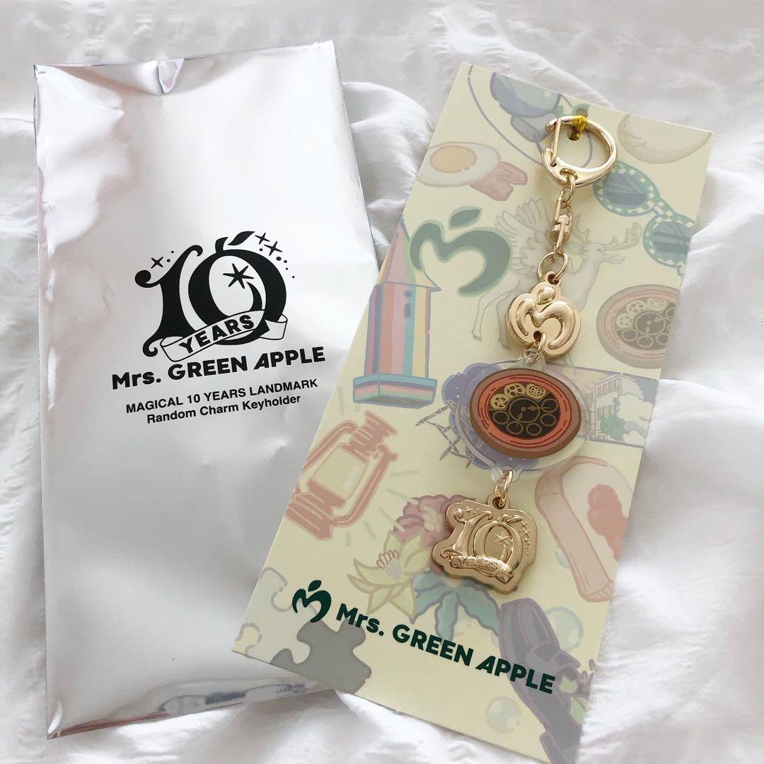 ミセスグリーンアップル ランダムチャームキーホルダー クスシキ 未