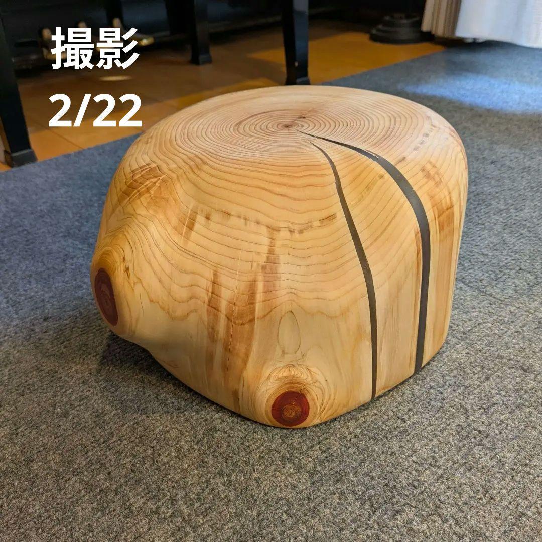 檜　丸太　輪切り　高さ約15㎝