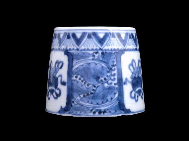 古伊万里 染付 窓絵 宝珠に宝巻の図 蕎麦猪口 D560AS-CYj