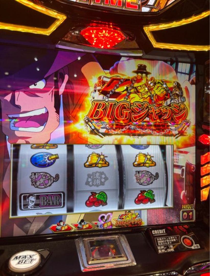 スマスロ 主役は銭形5 実機！ 選べるオプション多数！ 送料無料 - メルカリ