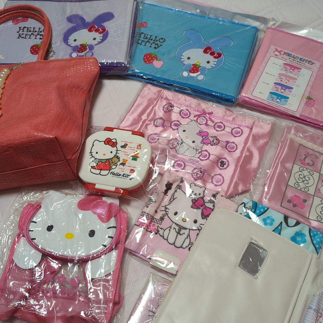 チャーミーキティ　マスコット　ポーチ　タオル　ヘアゴム　非売品　景品含む ポーチ