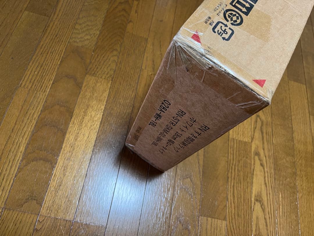 RASIK Stynoスティノ 収納ラック ロータイプ 18cm ホワイト