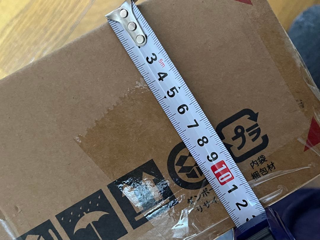 RASIK Stynoスティノ 収納ラック ロータイプ 18cm ホワイト