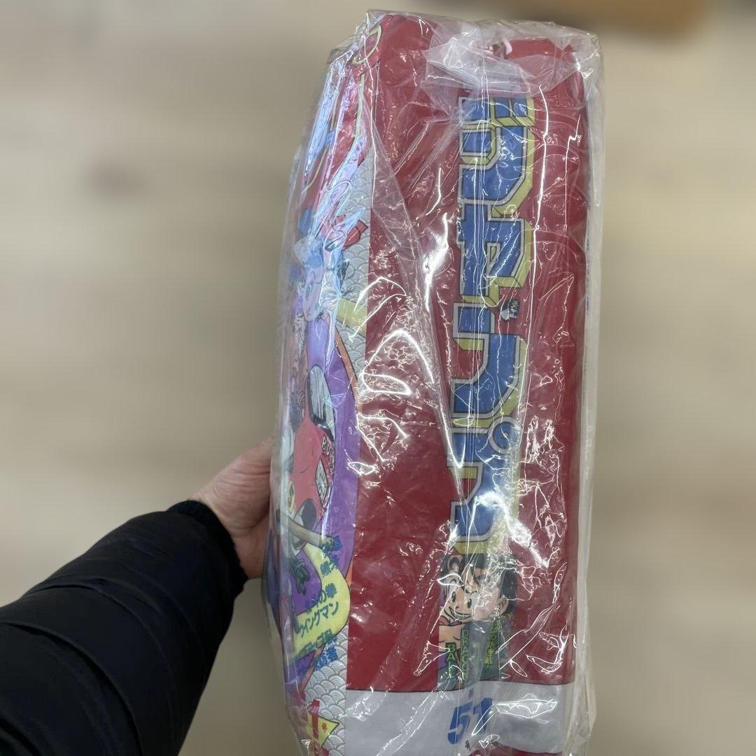 週間少年ジャンプ50周年 B賞 ドラゴンボール クッション 未使用未開封