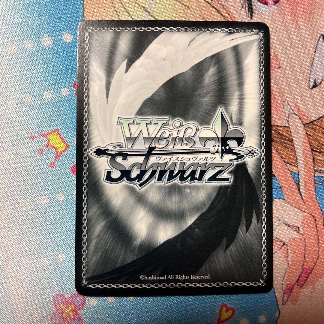 マーチングバンド 愛 SP