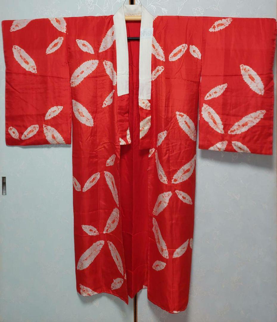 NA168アンティーク子供着物長襦袢ジュニアサイズ綺麗着丈123センチ裄丈63