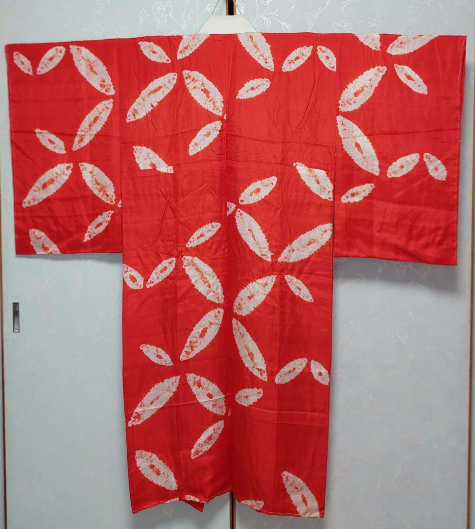 NA168アンティーク子供着物長襦袢ジュニアサイズ綺麗着丈123センチ裄丈63