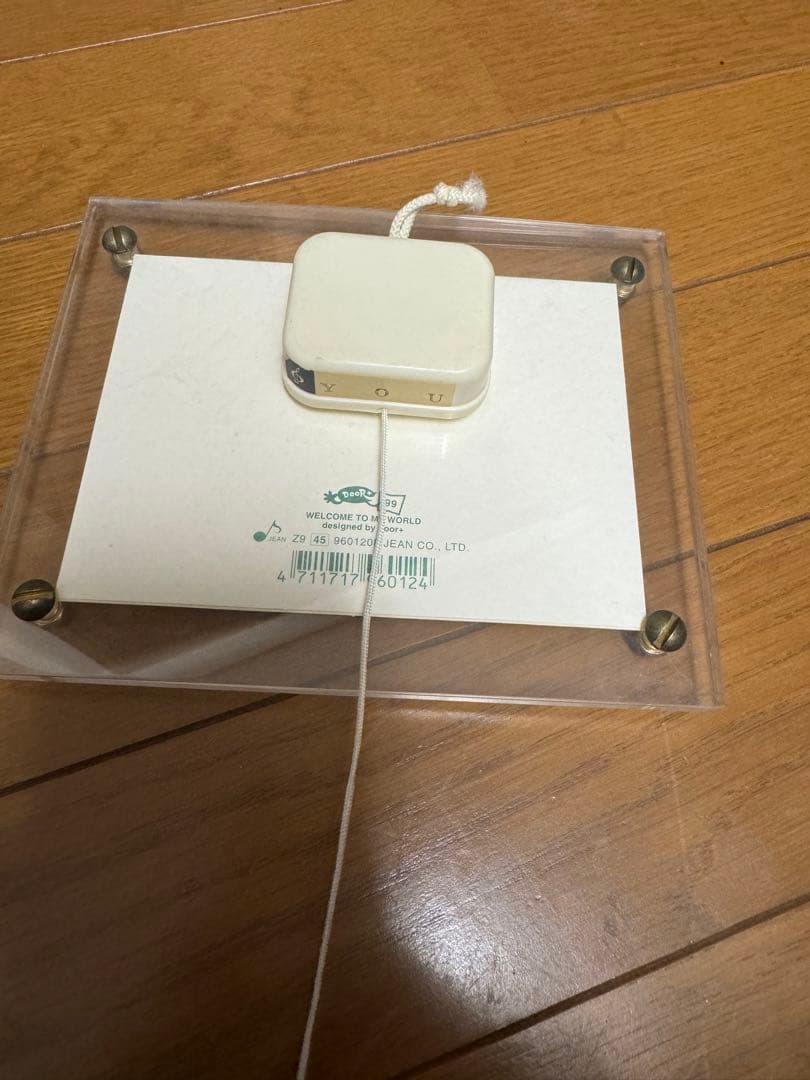 小樽オルゴール堂 浜崎あゆみ オルゴール YOU