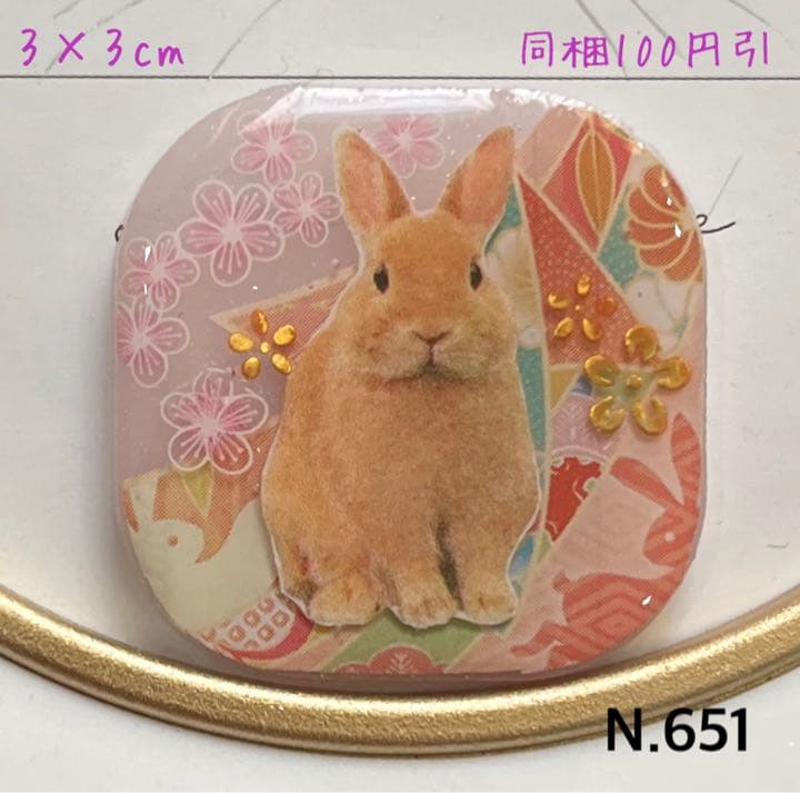 No.134】プルメリア・モンステラ レジン໒꒱·̩͙ヘアゴム 選べるパーツ