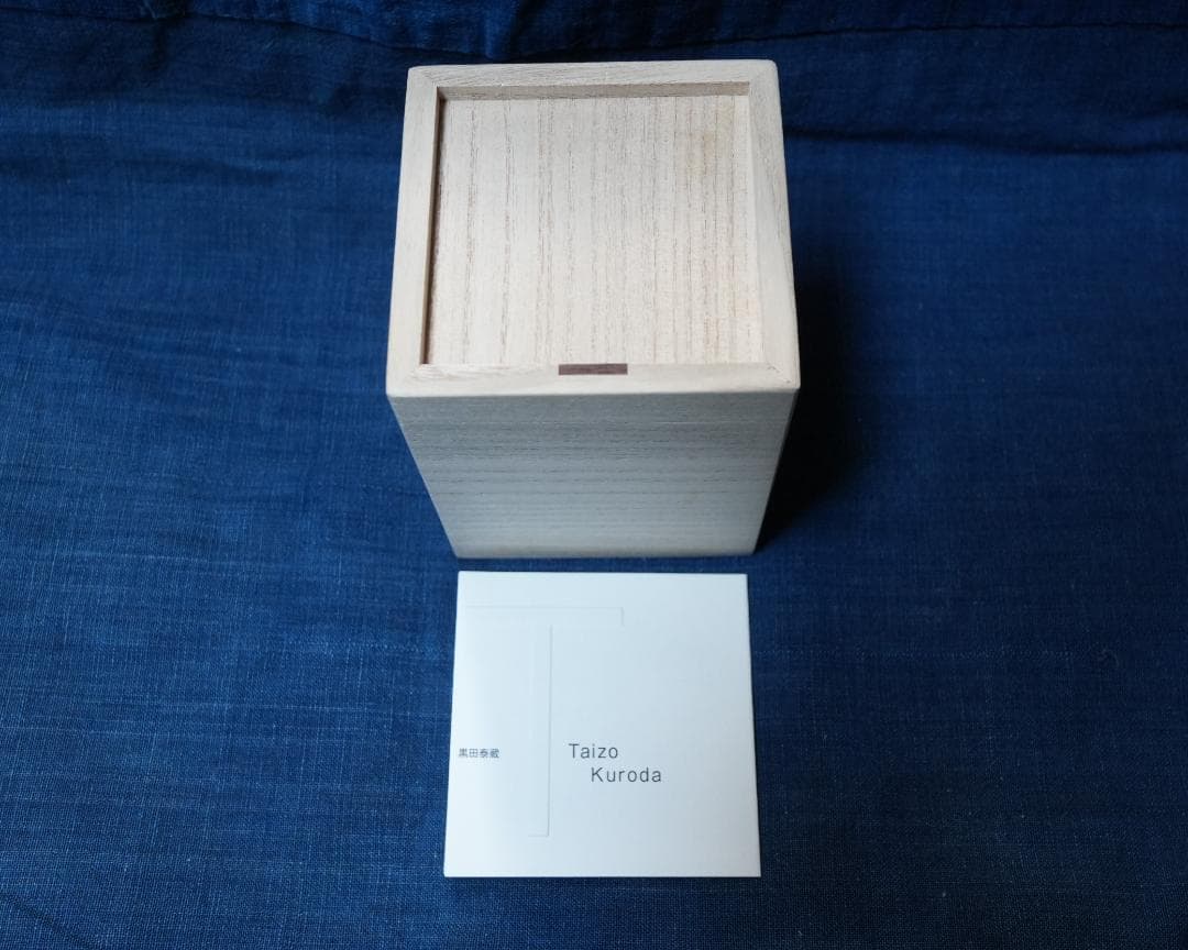 黒田泰蔵 白磁盃 ぐい呑み カップ 猪口 酒器 作家 Tマーク - メルカリ