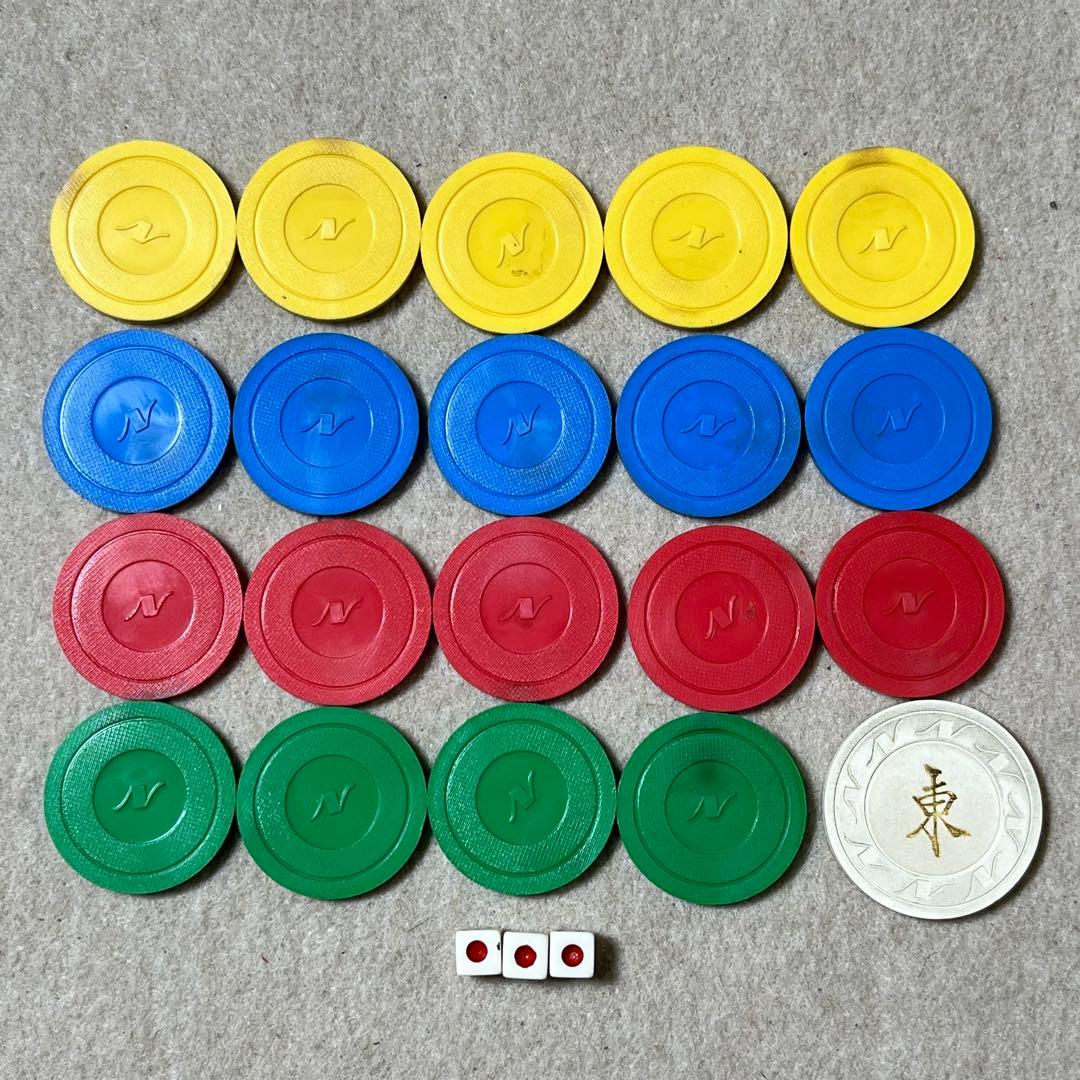 任天堂 役満 特重 亀 一筒 背竹 竹 竹模様 ダイヤ牌 ニンテンドー