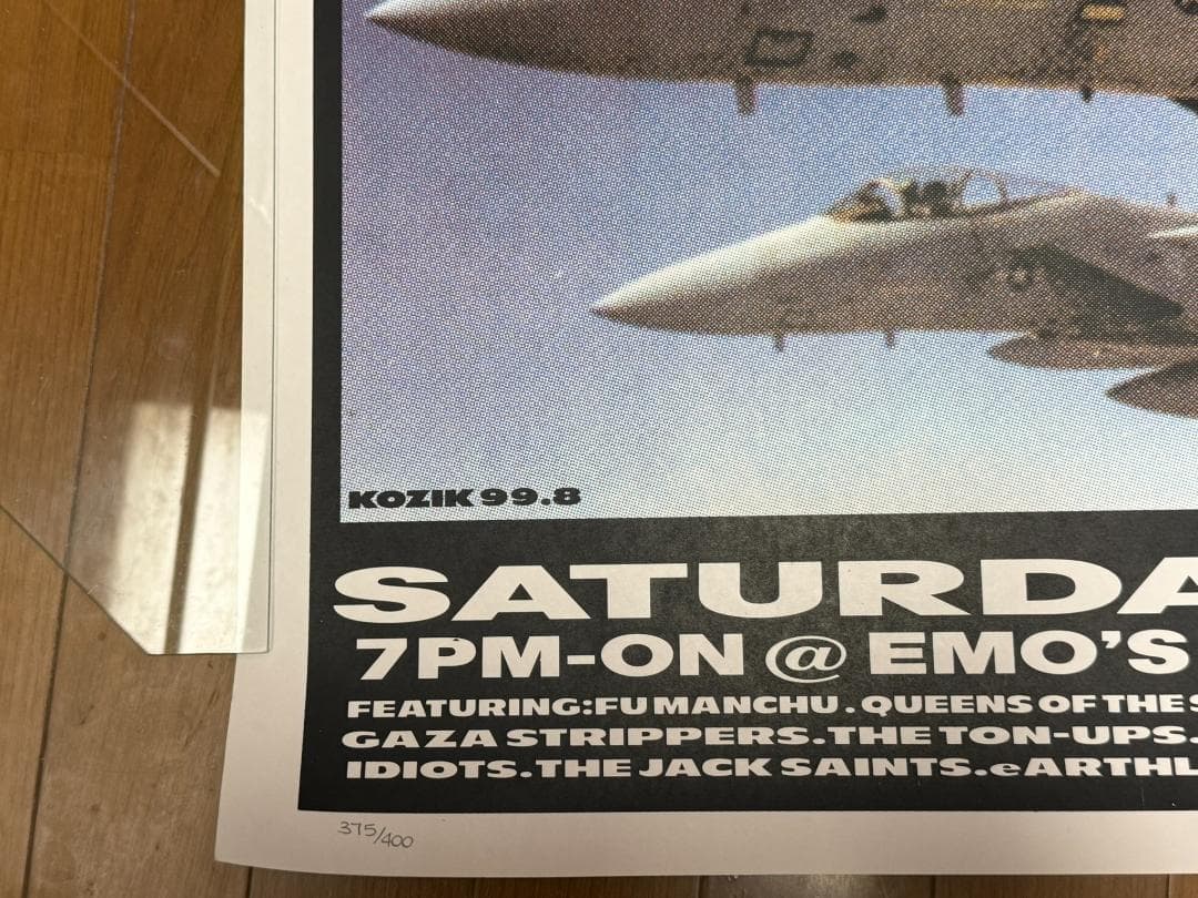 KOZIK 99年 ポスター☆限定400枚☆Man's Ruin Records Man's Ruin: The