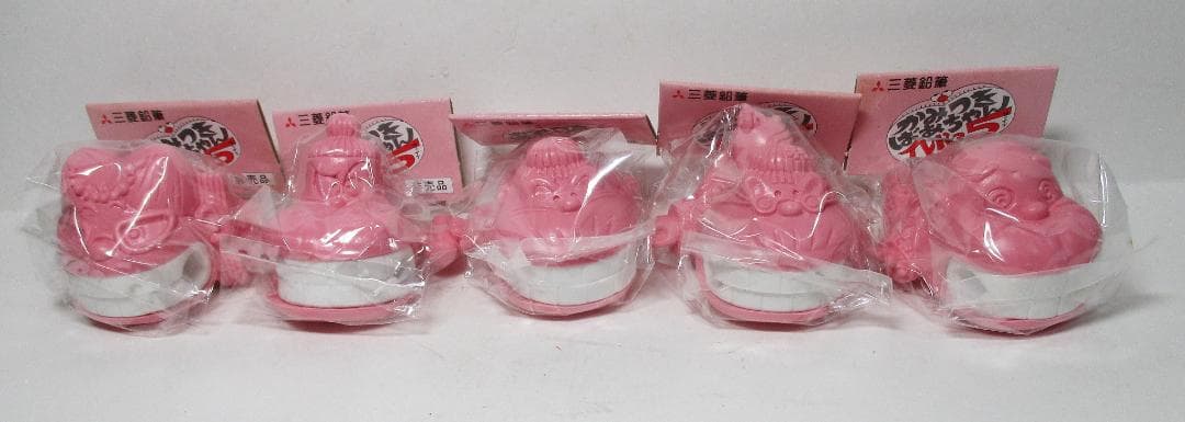 再下げ レトロ 三菱鉛筆 かみつきばあちゃんイレバァ5消しゴム 5種