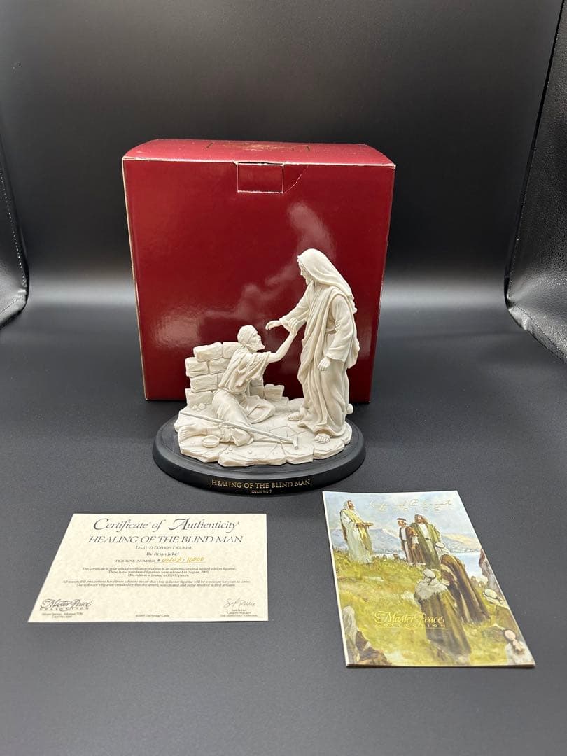 Master Peace 盲人を癒すキリストの奇跡