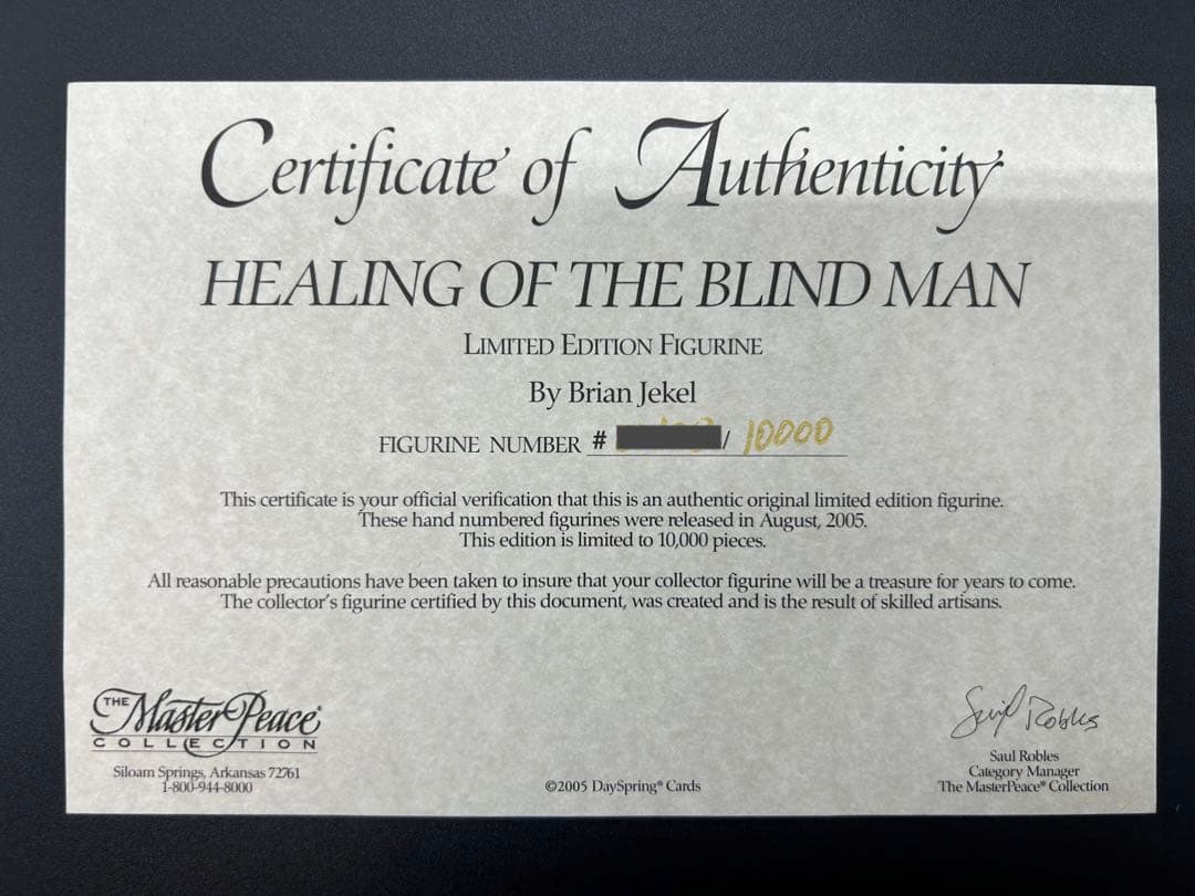 Master Peace 盲人を癒すキリストの奇跡