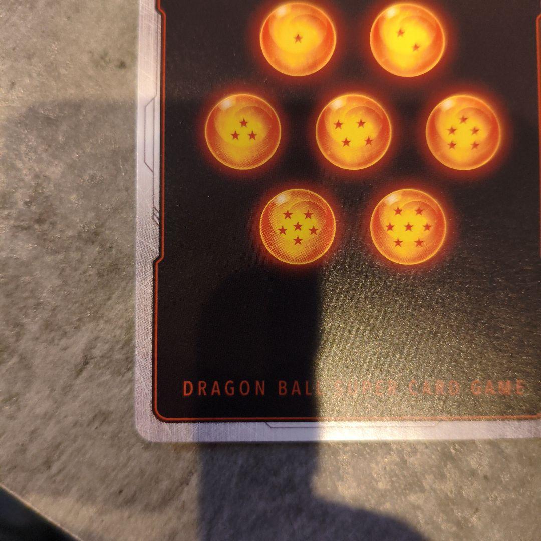 孫悟空 - 1st COMPLETE CARD COLLECTION付録 R ① - メルカリ