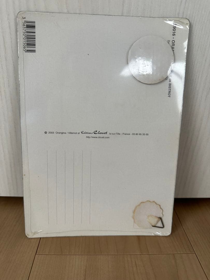 貴重　フランス雑貨Edition Clouet オランジーナ金属プレートカード