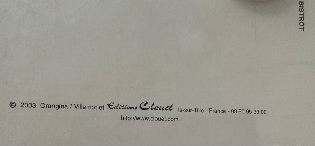 貴重　フランス雑貨Edition Clouet オランジーナ金属プレートカード