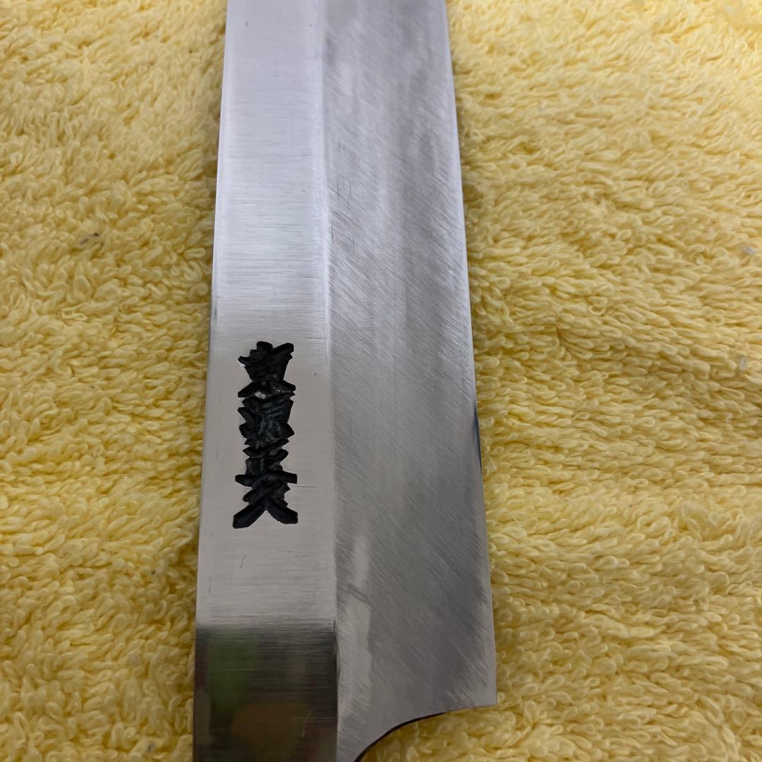 ⑨【コレクターズアイテム】東源正久　オリジナル鋼特上光　本焼　全鋼　尺寸柳刃包丁