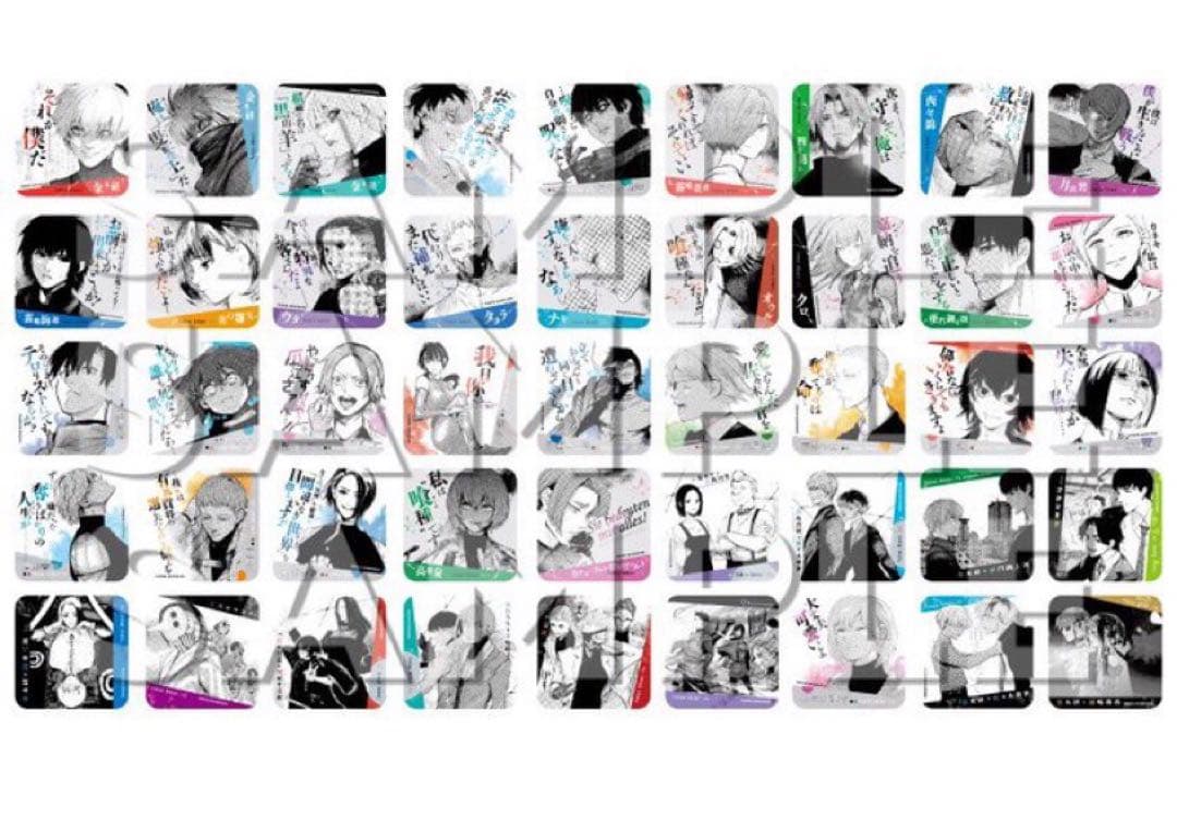 東京喰種:re アートコースター BOX