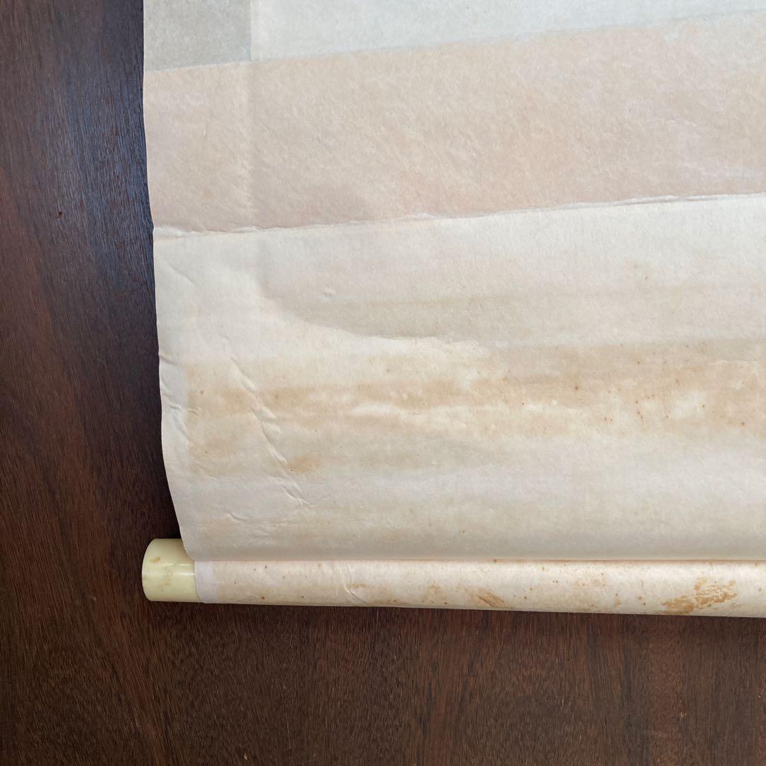 掛け軸 掛軸 軸装 日本画 墨彩画 水墨画 東洋美術 古美術 骨董 骨董品古道具