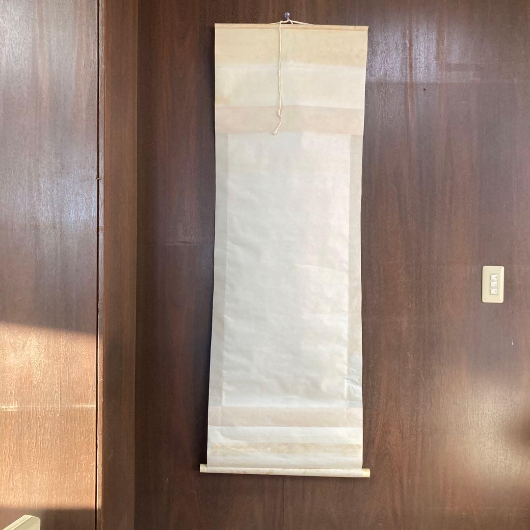 掛け軸 掛軸 軸装 日本画 墨彩画 水墨画 東洋美術 古美術 骨董 骨董品古道具