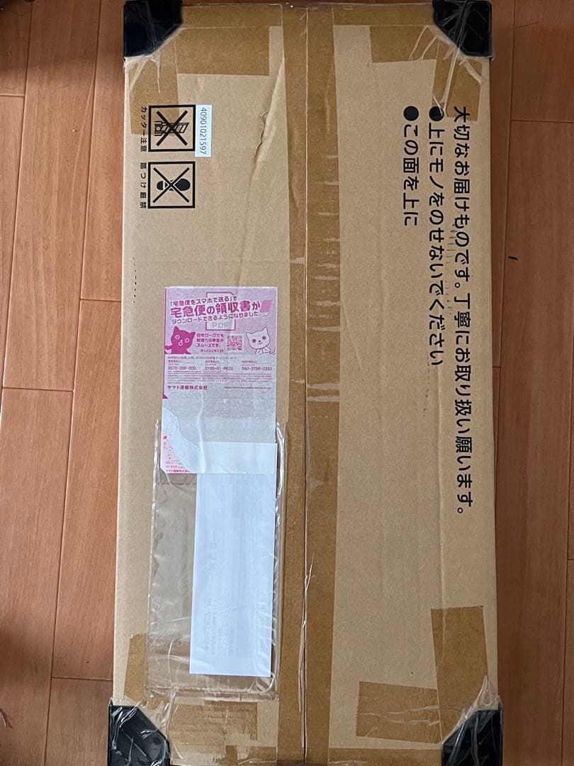 【未開封】ポケモンカードゲーム Classic クラシック