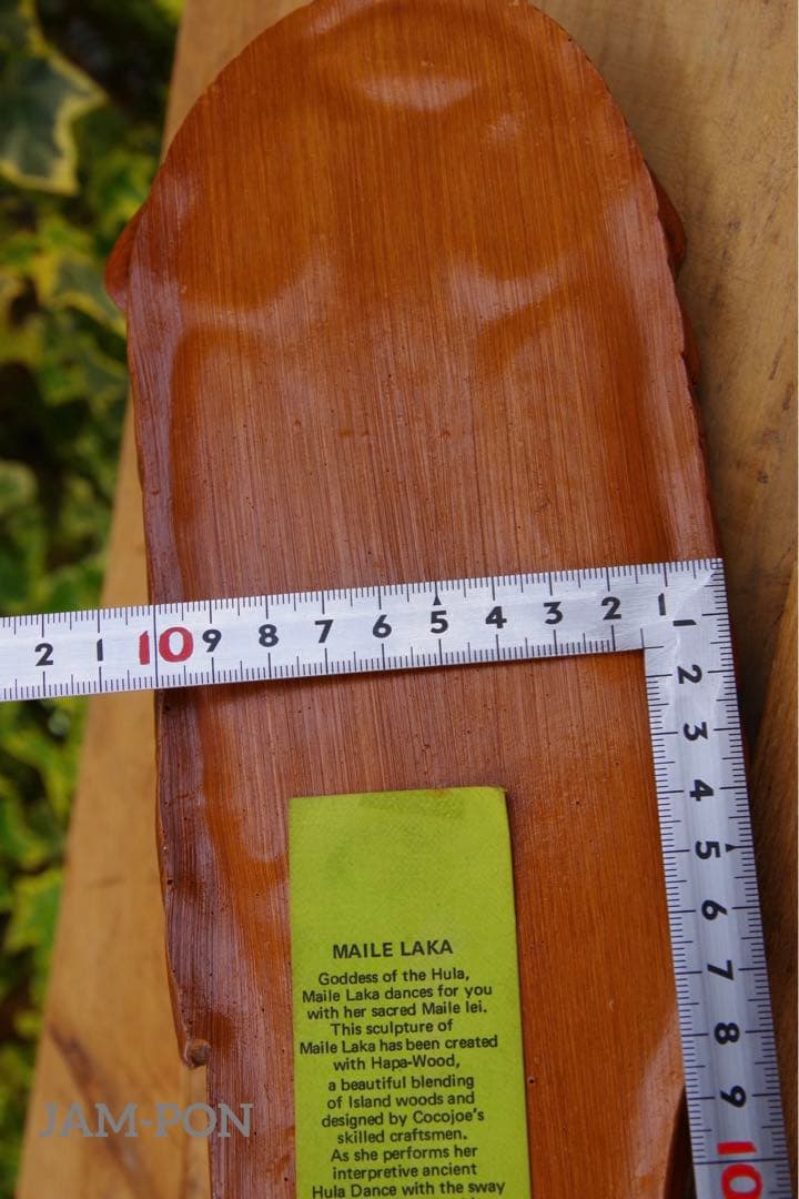 【USED/80’S/レア】COCO JOE'Sココジョー マイレ ラカ/ハワイ