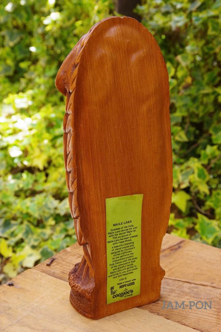 【USED/80’S/レア】COCO JOE'Sココジョー マイレ ラカ/ハワイ