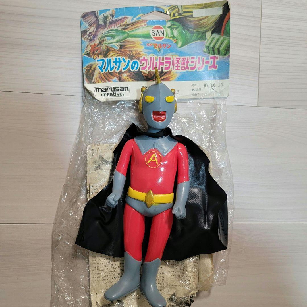 マルサン ウルトラエース 復刻版 ソフビ マルサンのウルトラ怪獣