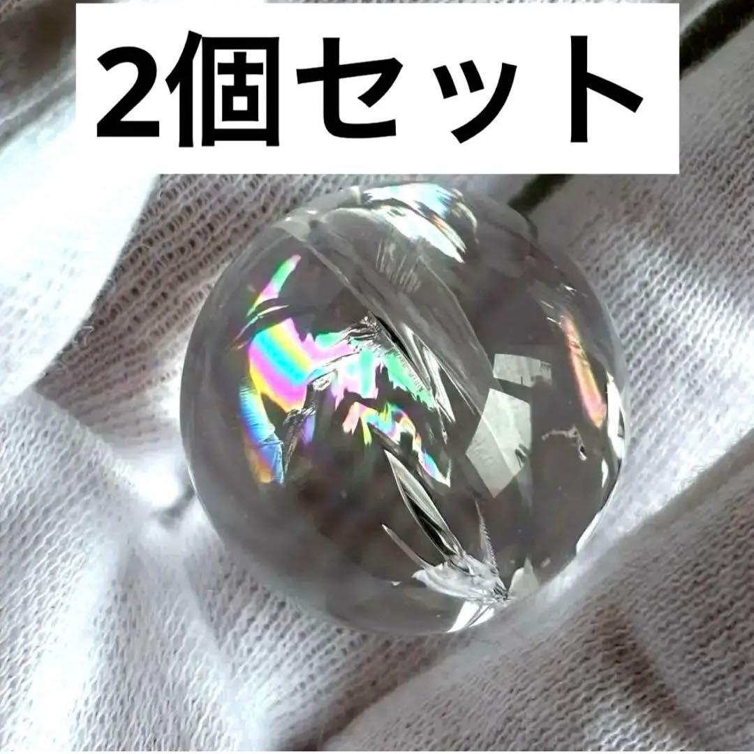 商談中2個セット‼️激虹アイリスクォーツ ミニスフィア 25.2mmと24.2mm