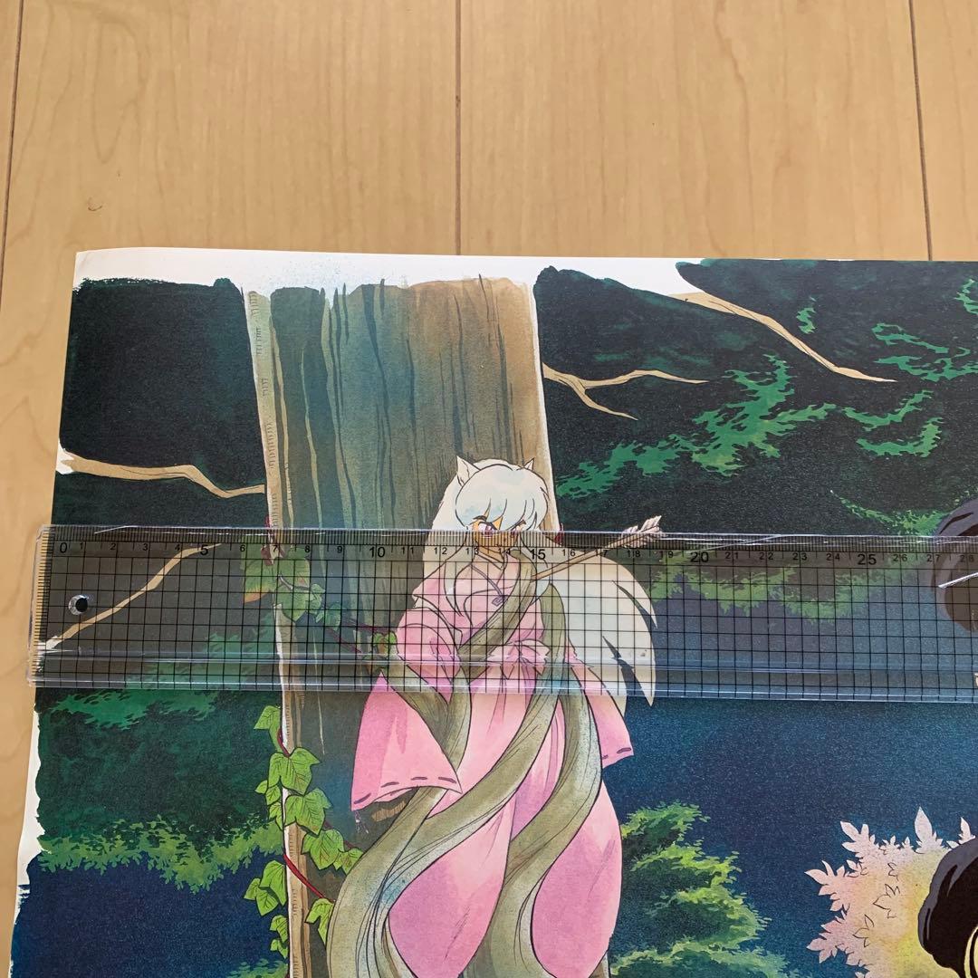 高橋留美子 犬夜叉 かごめ 複製原画 レア 先着プレゼント 100名 非売品