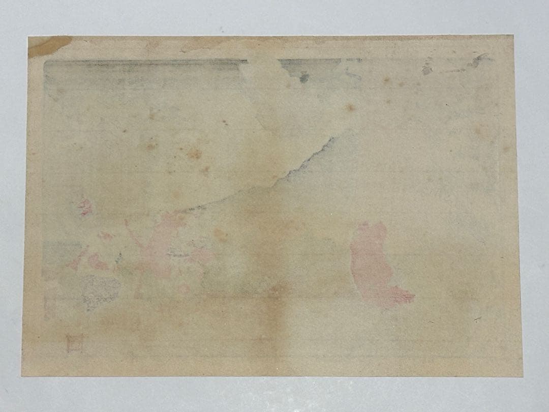 歌川国芳画「小室山法論石高祖御一代略図」日蓮 復刻浮世絵 木版刷り 1枚|木版画