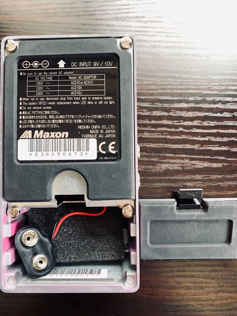 Maxon AD-9 アナログディレイ ピンク