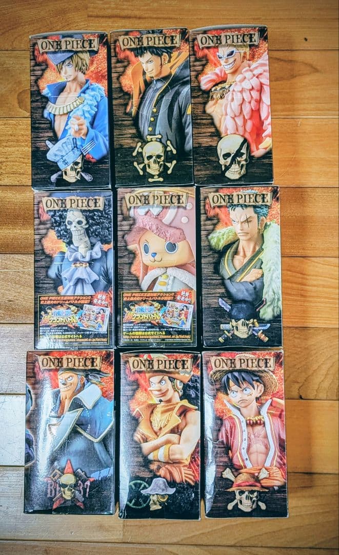 ★THE GRANDLINE MEN 15TH EDITION ★