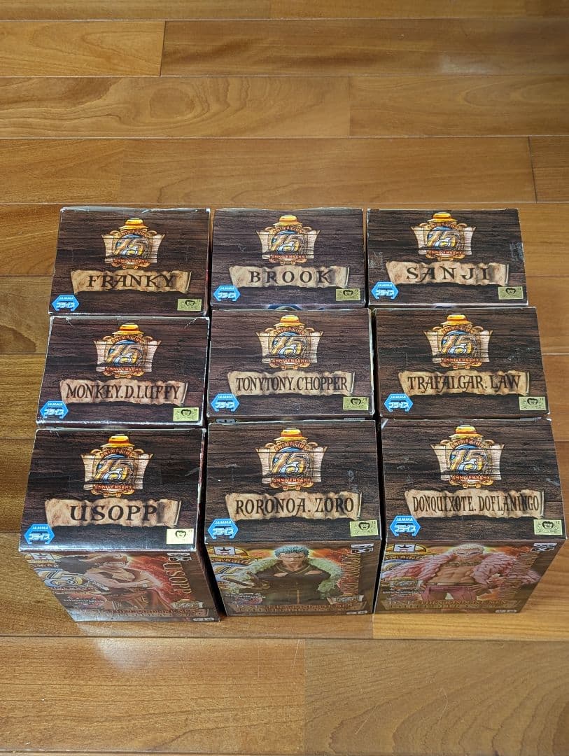 ★THE GRANDLINE MEN 15TH EDITION ★