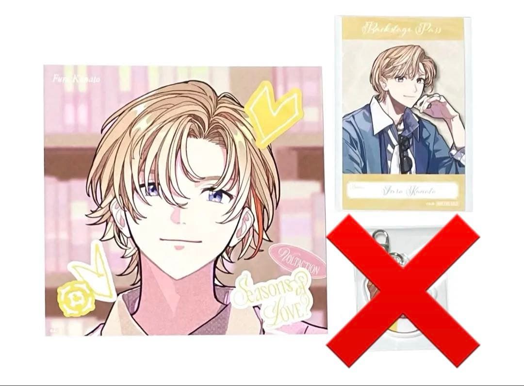 ゆぴ様 リクエスト 2点 まとめ商品 - メルカリ