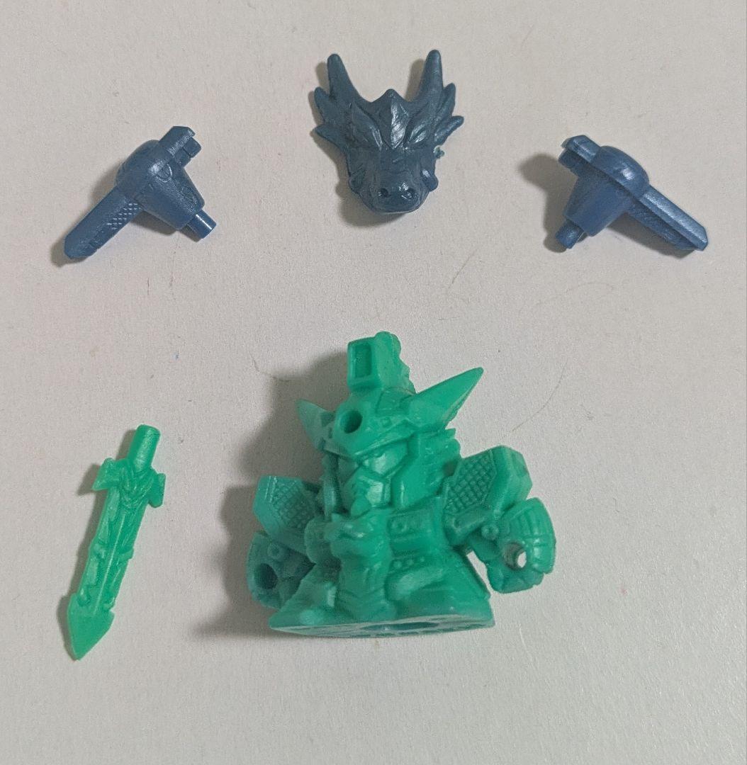 ガン消し　頑駄無白龍大帝　緑色