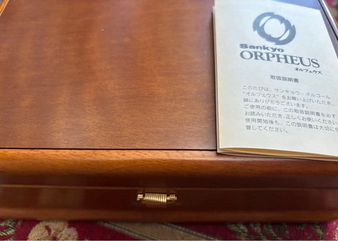 気まぐれお値下げ☆サンキョー オルゴール 子犬のワルツ ノクターン