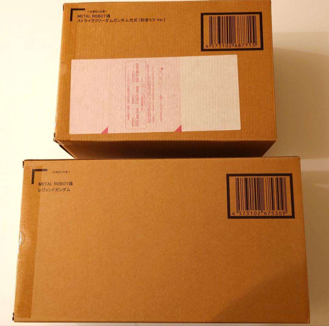 L ROBOT魂 レジェンドガンダム＋ストライクフリーダム弐式（初音ミク