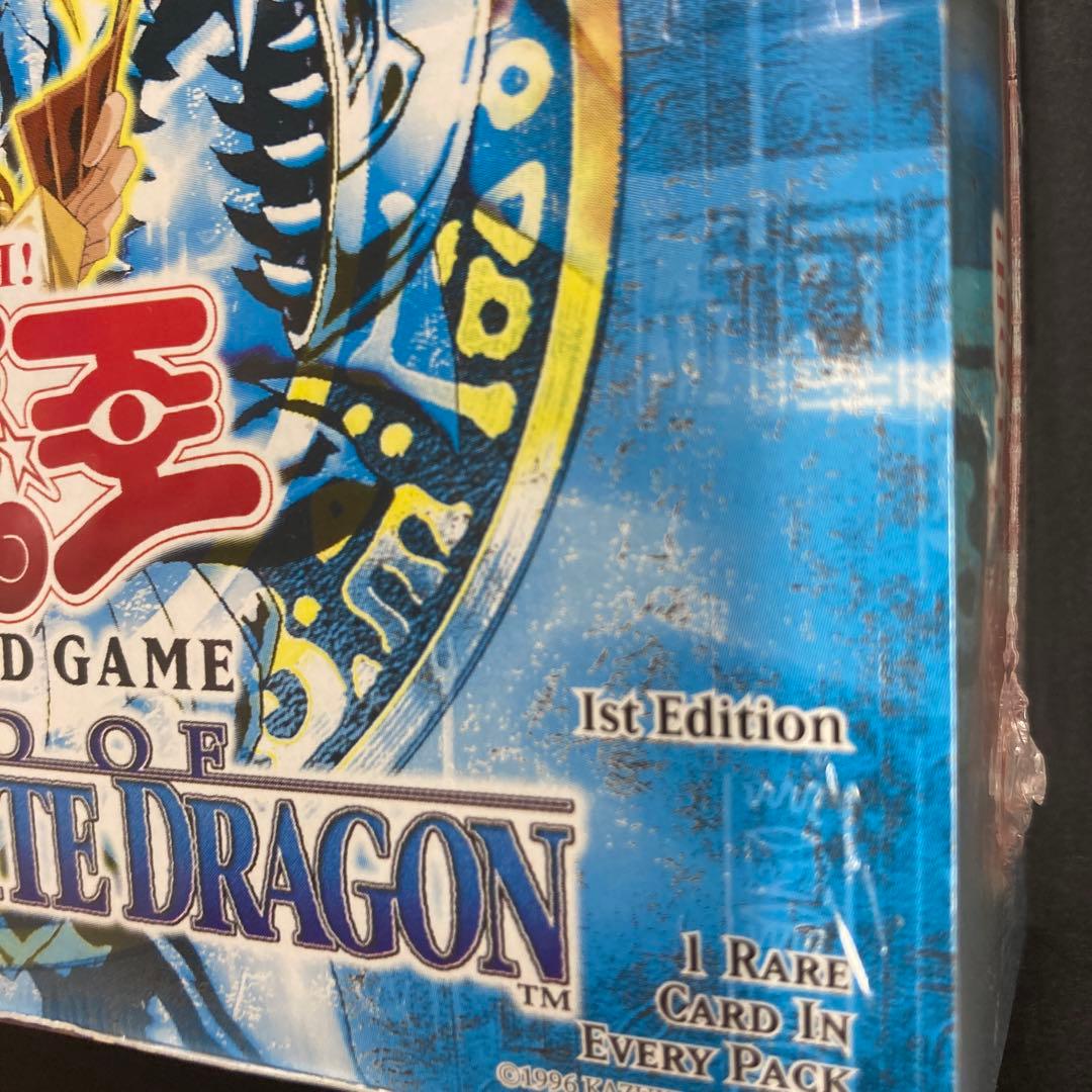 遊戯王□青眼の白龍伝説□レジェンドオブブルーアイズ□アジア版1st未
