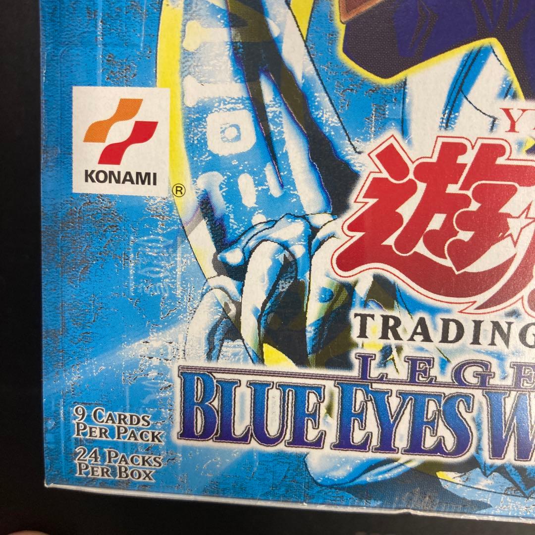 遊戯王□青眼の白龍伝説□レジェンドオブブルーアイズ□アジア版1st未