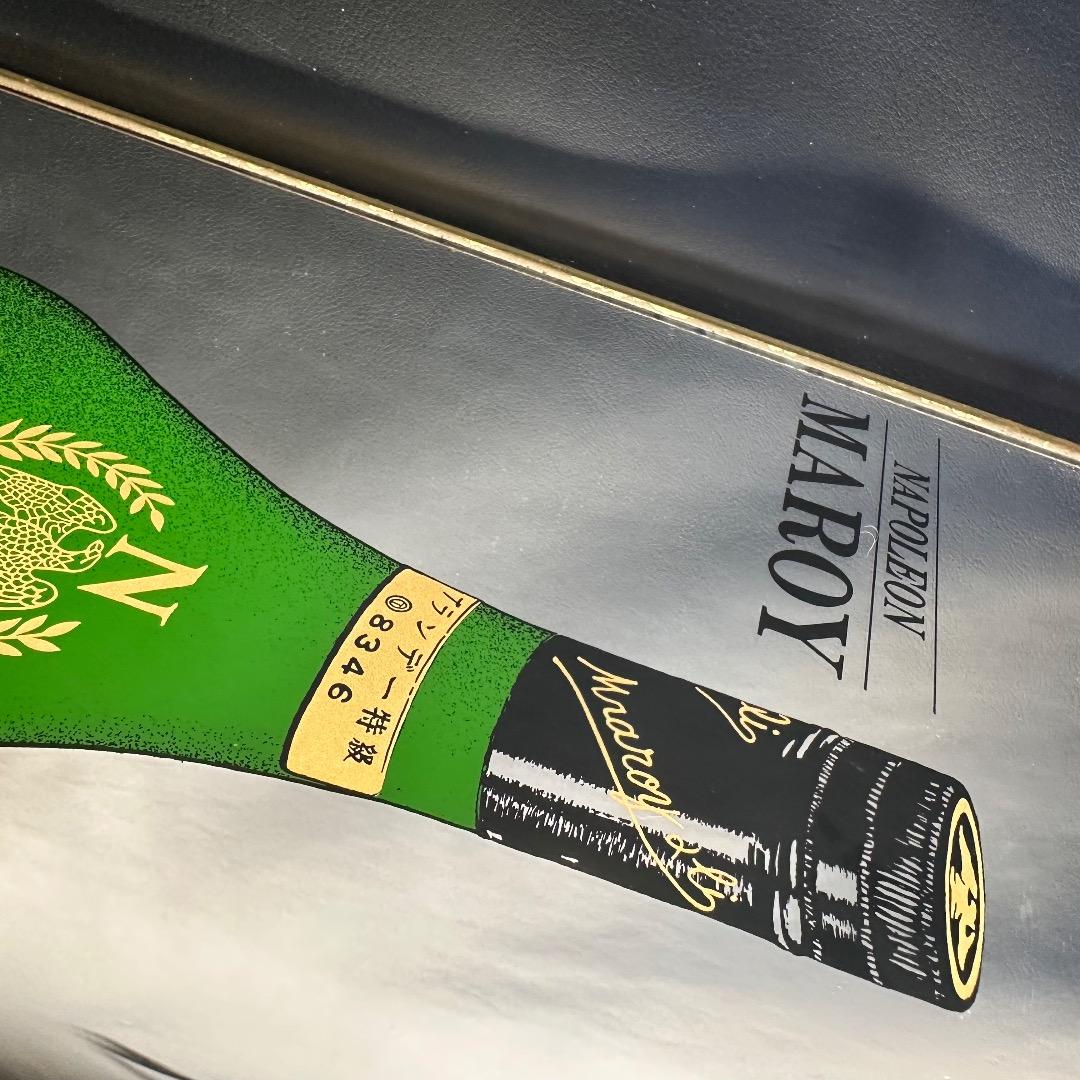 ♡J21003 ヴィンテージ パブミラー NAPOLEON 壁掛け インテリア