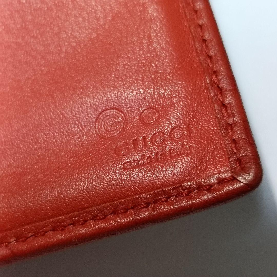 GUCCI グッチ長財布【未使用に近い】