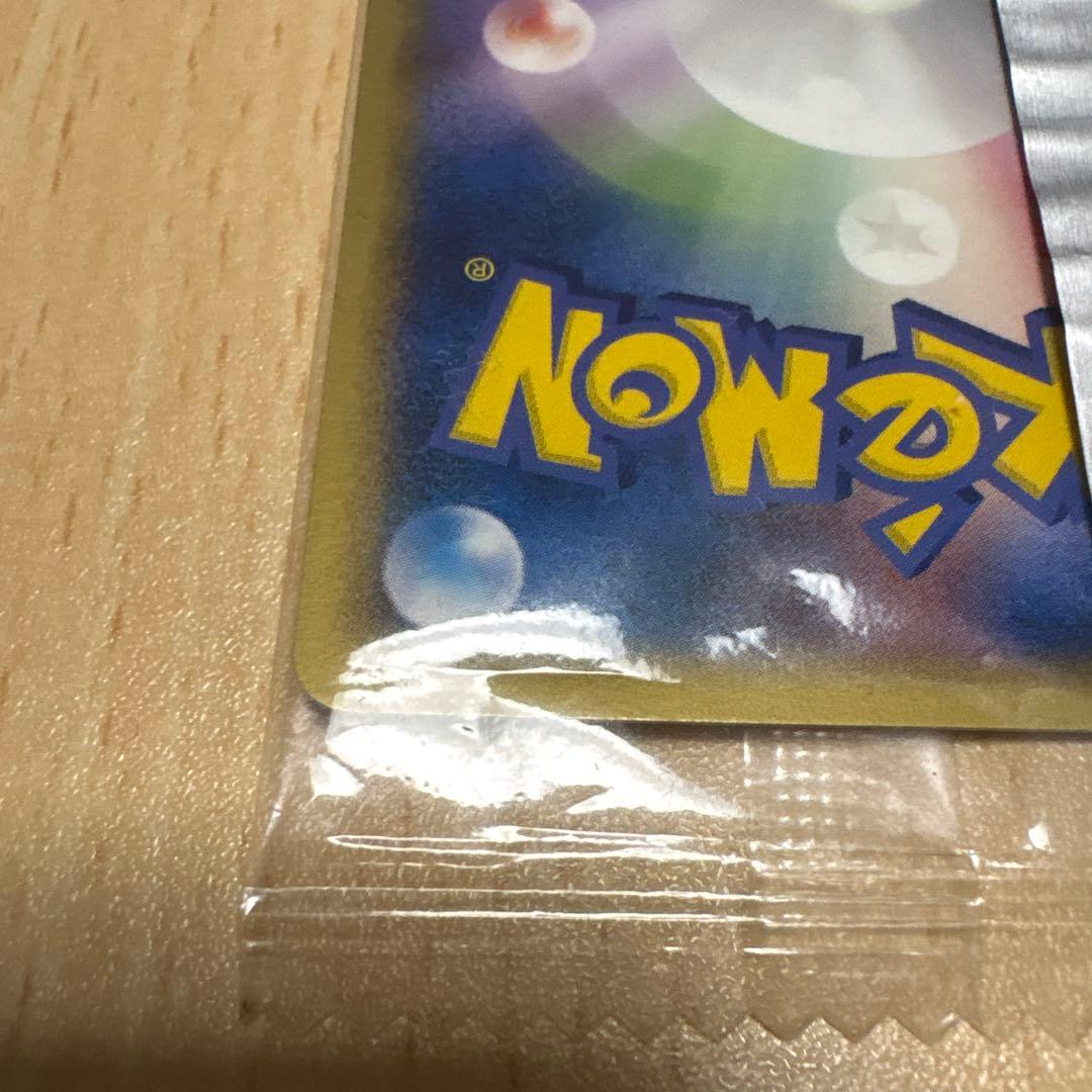 【未開封】メタモン(バリヤードに変身) 明治 meiji PCG-Pプロモ