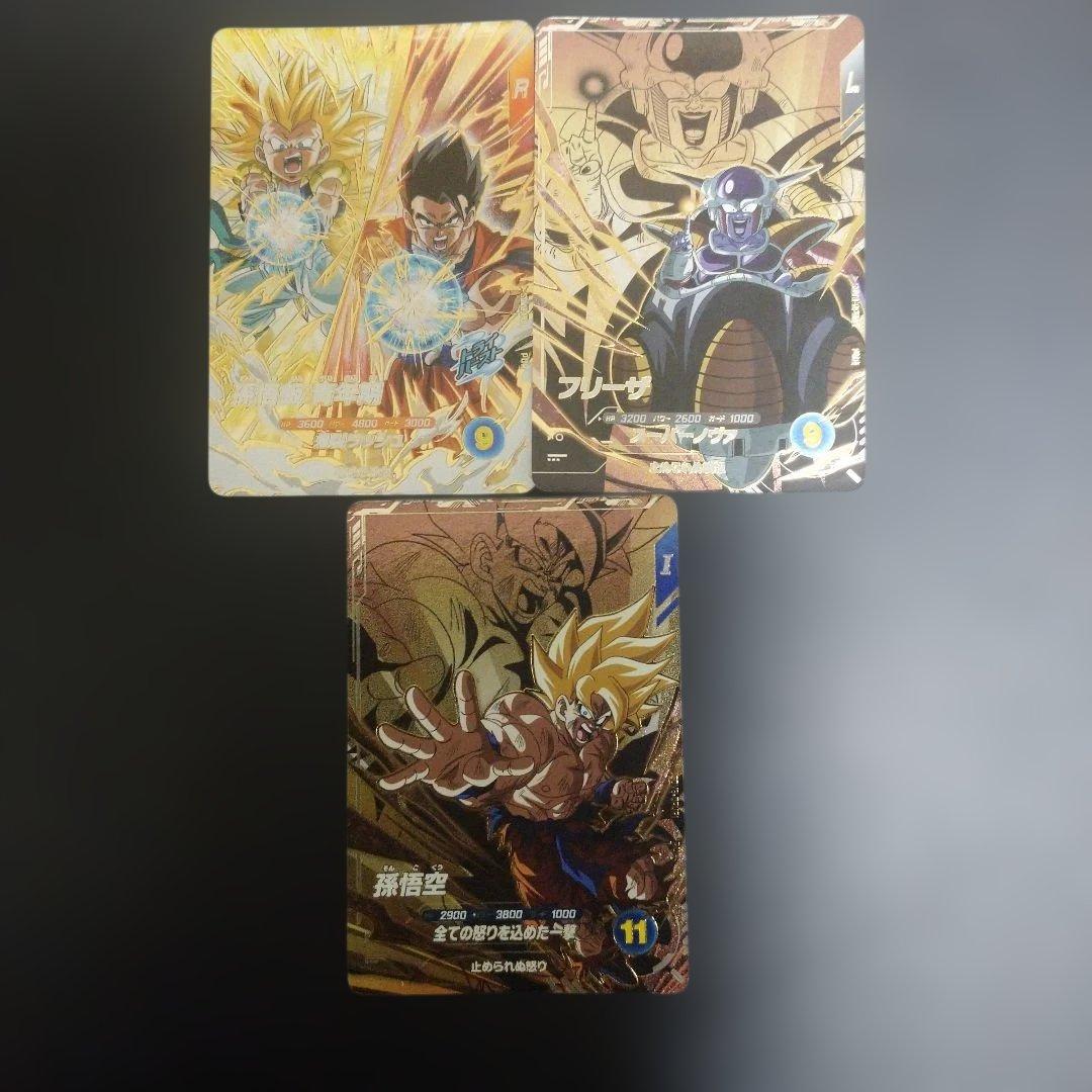 ドラゴンボールスーパーダイバーズ PUR CDRまとめ売り - メルカリ