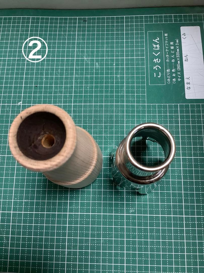 ゆーちゃん様オーダー品