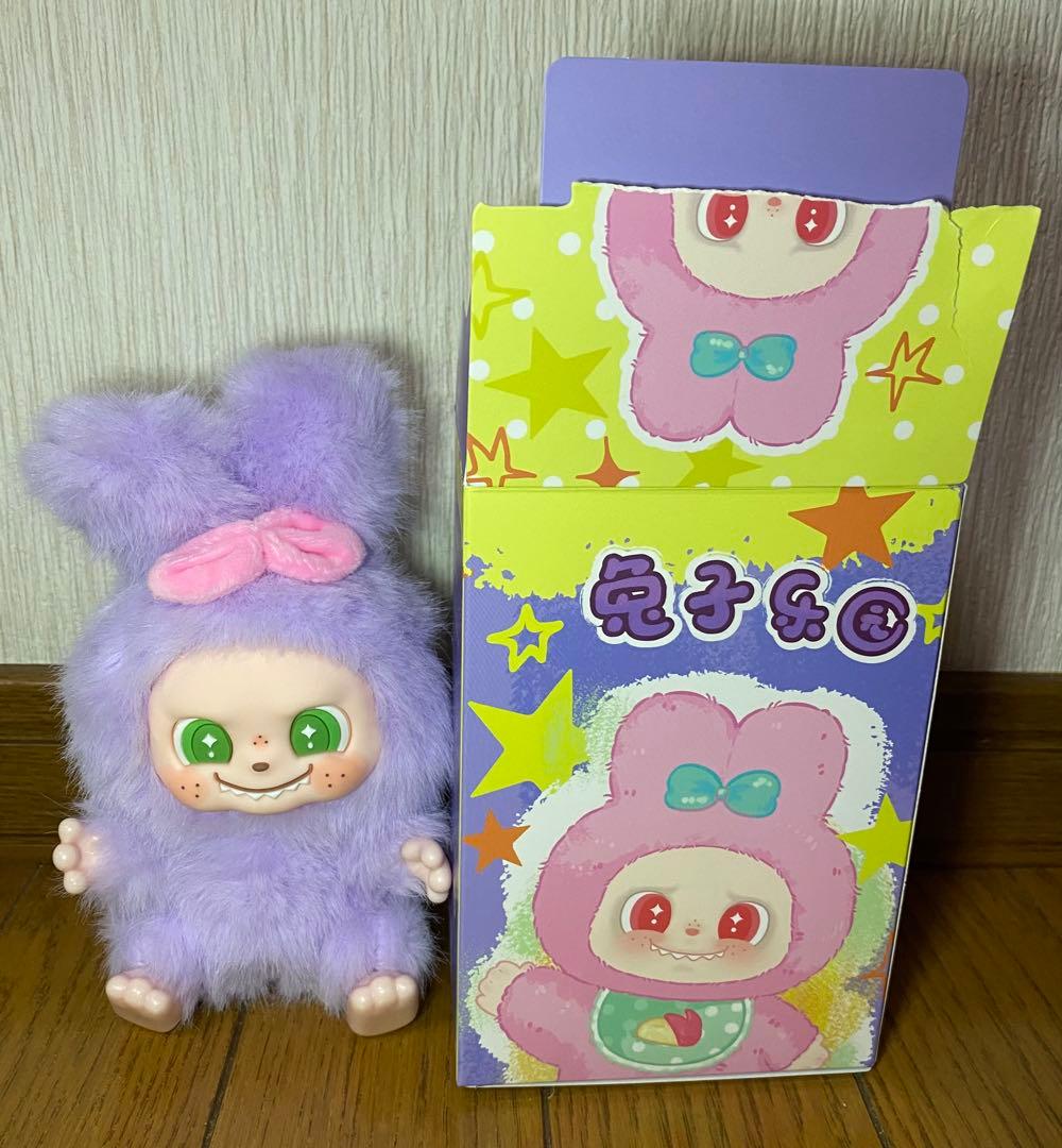 Lulala ルララ 紫 ぬいぐるみキーホルダー 1個 - メルカリ